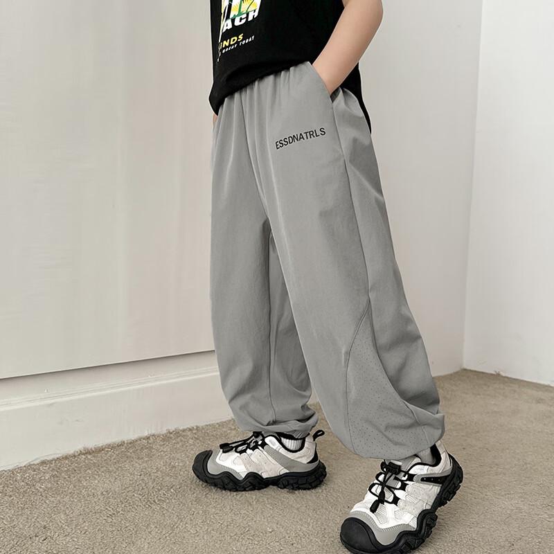 Boys' 2026 Summer Thin Breathable Casual Long Pants