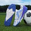 World Cup TF broken nail football shoes men's low-top competition training AG long nail sports football shoes