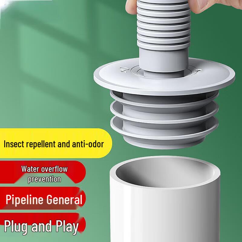 FEEGOO 50mm Drain Pipe Anti-Odor Seal
