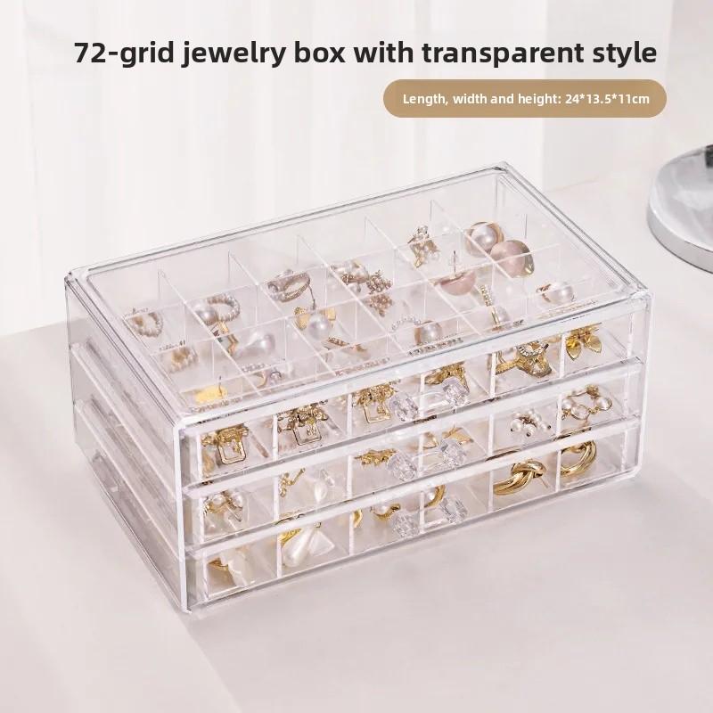TengXian Dustproof Jewelry Storage Box Drawer Type Large Capacity Ring Earring Necklace Home Use Vanity Organizer Box