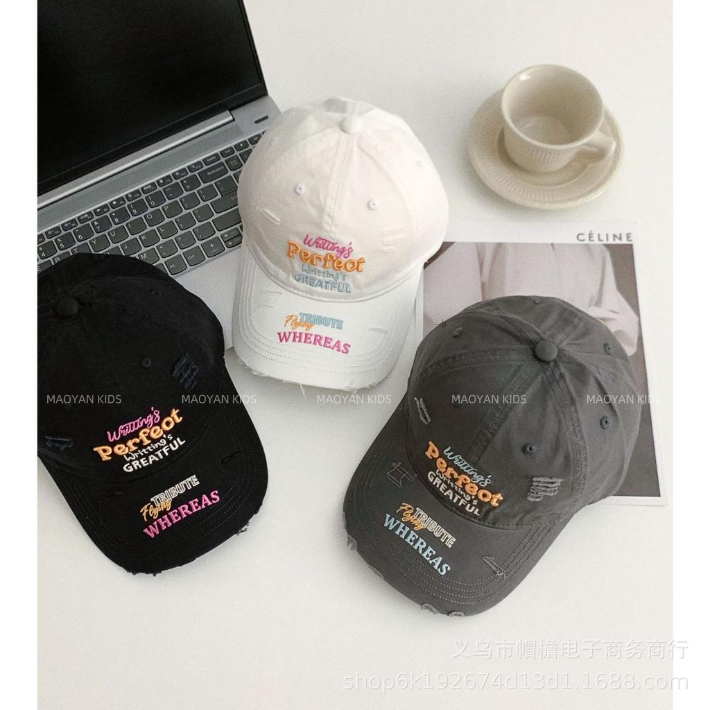 Fashionable Ripped Baseball Cap Fashionable Colorful Letters Three Dimensional Embroidery Candy Color Niche Sun Protection Baseball Cap Trendy