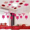 Double Happiness Ceiling Decorations for Wedding Bedroom
