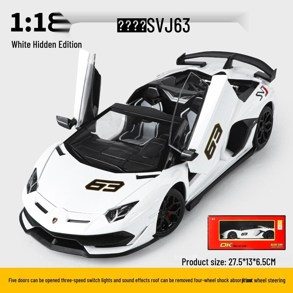 Authentic 1:18 Land Rover Range Rover Alloy Car Model - Fashionable Blind Box Ornaments