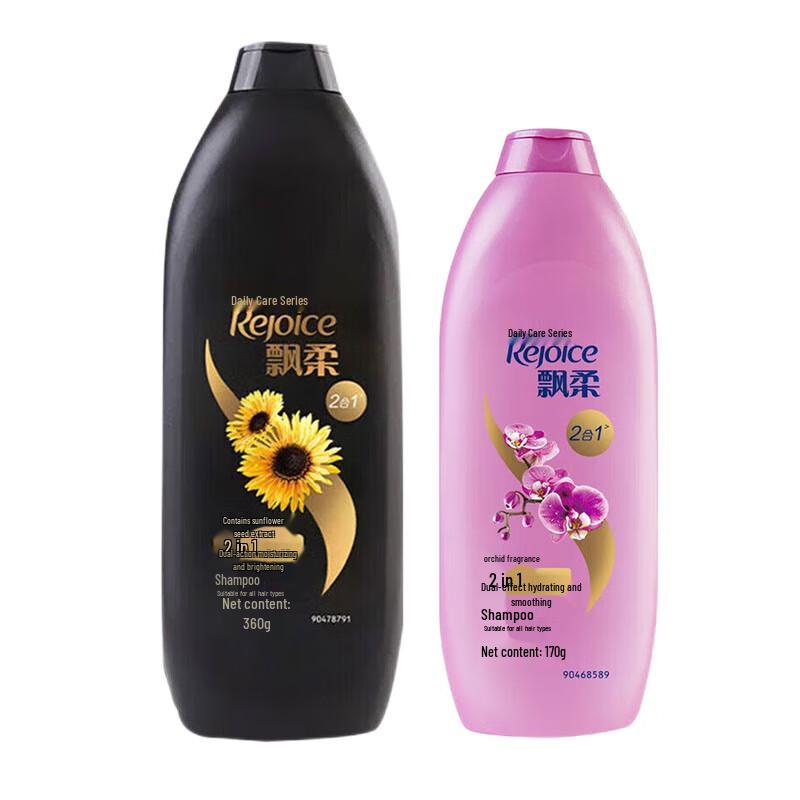 

Rejoice Dual Effect Shampoo Set