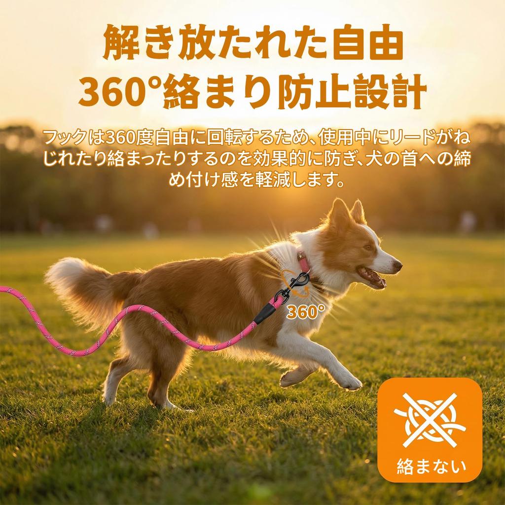 DELUXEFOX Dog Sponge Comfortable Reflective Material for Nighttime Metal Suitable for and Large Pet Supplies Leash, Nylon, 1.5m Length, 1.0-1.2cm
