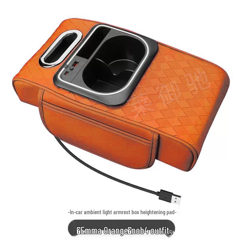 

Подставка-подлокотник для автомобиля с узором наппа, светодиодной подсветкой, подстаканником и коробкой для салфеток