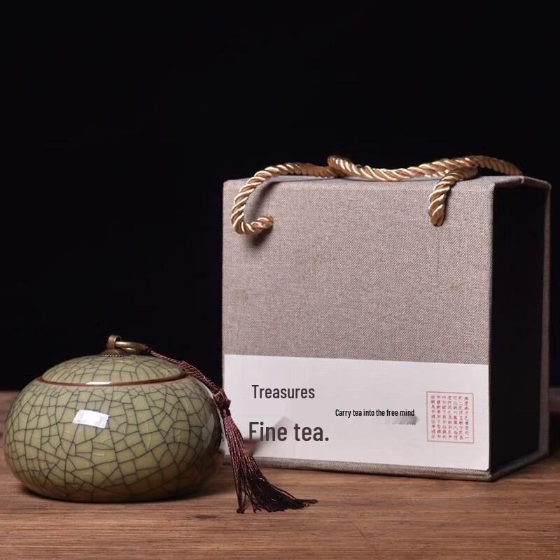 

Longquan Celadon Ceramic Tea Caddy