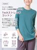 Loopa Basic for Training and Light Size M Women's T-Shirt, 3/4 Sleeve, Quick-Drying, Cool-Touch, Sports, Gray,