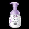 Biore Amino Acid Deep Pore Cleansing Foam, 160ml