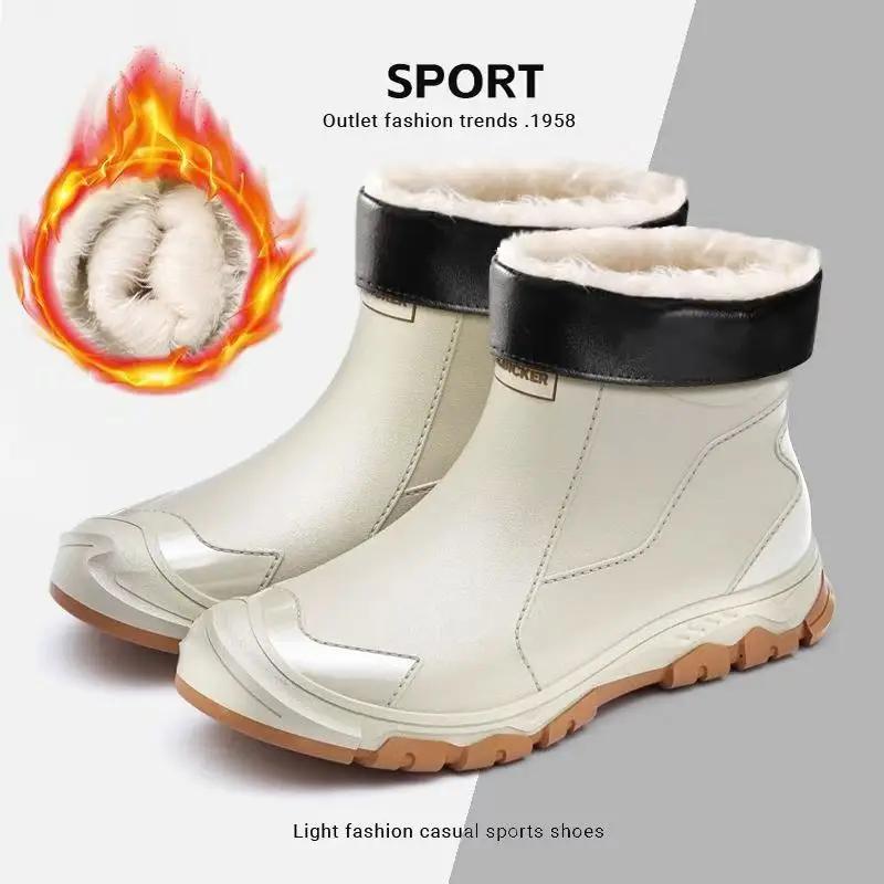 Ανδρικές μπότες βροχής Outdoor Casual Ανδρικά παπούτσια για πεζοπορία στον αστράγαλο Παπούτσια με νερό για ψάρεμα Αδιάβροχη μπότα εργασίας Personality Αντιολισθητικά Ανδρικά υποδήματα
