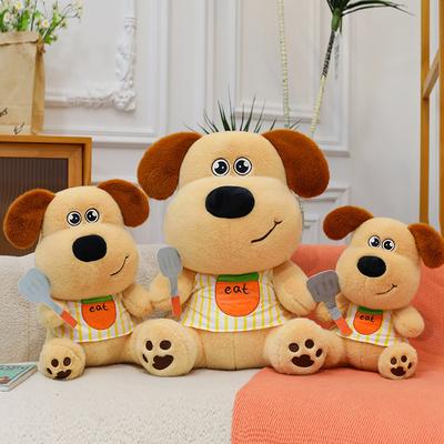 Nová plyšová hračka Medela Chef Puppy, bábika, bábika psa, bábika potešenia, darček k narodeninám pre priateľku