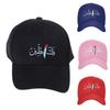 Lässige Atmungsaktive Baseballkappe Unisex Erwachsene Sport Palästina Arabisch Truckerhut