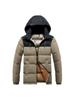 Light Cotton Jacket Men's Models Winter Hit The Colour Slim Removable Cap Thickened Hooded Comfortable and Versatile Jacket Men