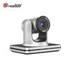 HOSODO HSD-CX500 Wired Fixed-Focus Conference Camera (CN Version)