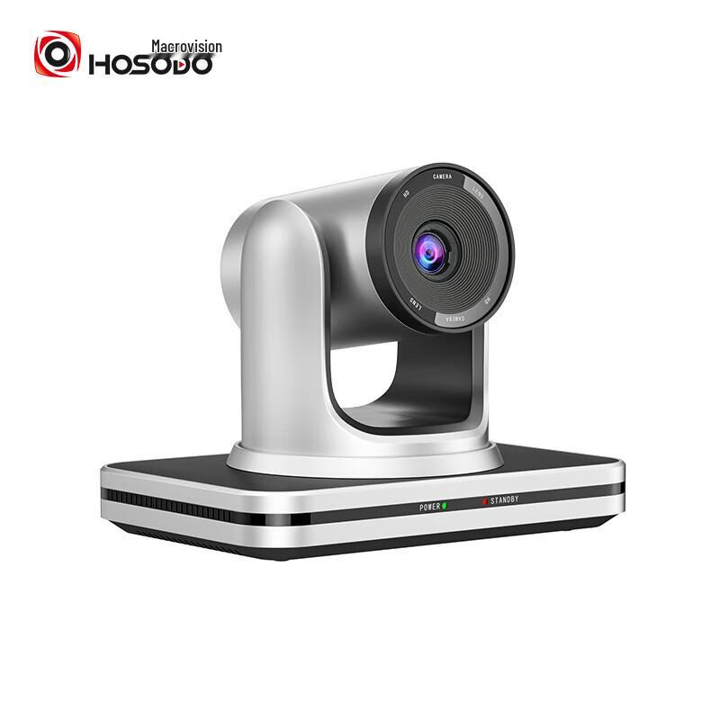 HOSODO HSD-CX500 Wired Fixed-Focus Conference Camera (CN Version)