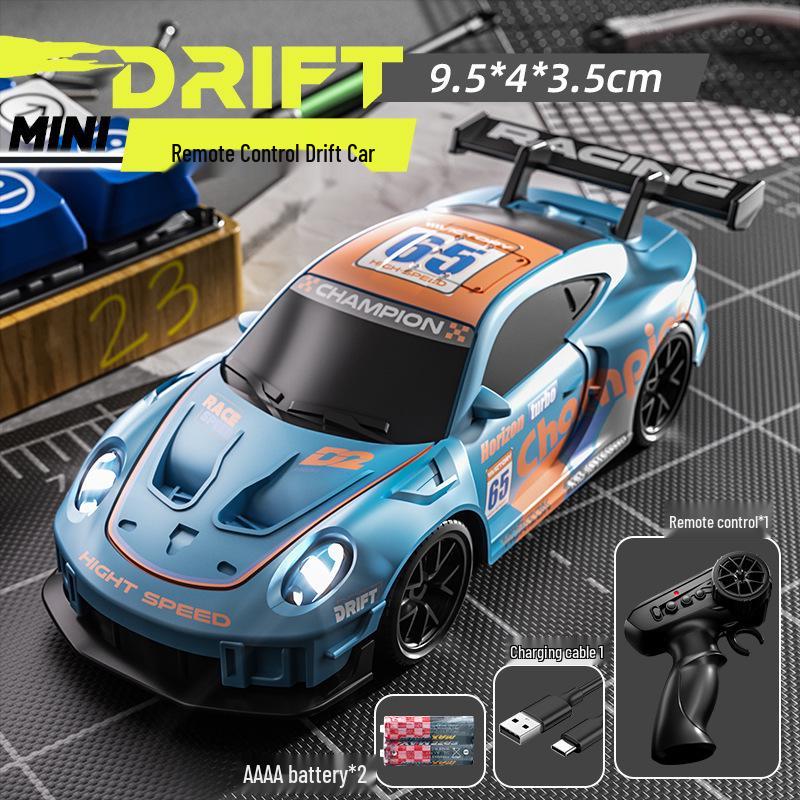 RC Remote Control Drifting Car with Lights - Multi-Player Interactive Racing Toy for Boys