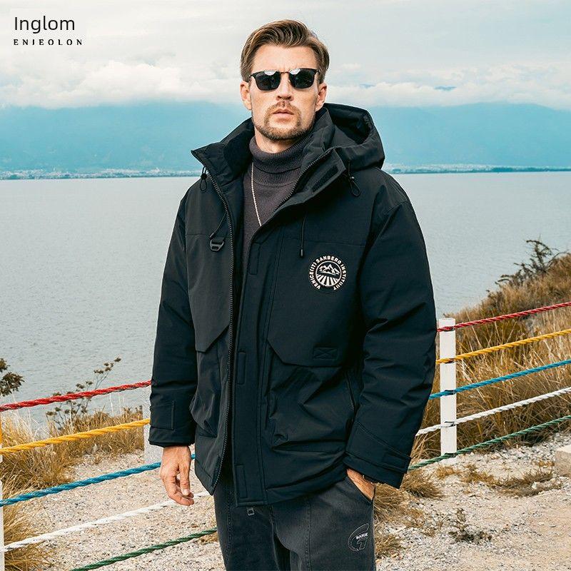 

Yingjuelun 90% down Content Duck down Jacket Men s Winter Outdoor Workwear Color-Blocking Hooded Warm Coat Black 2XL