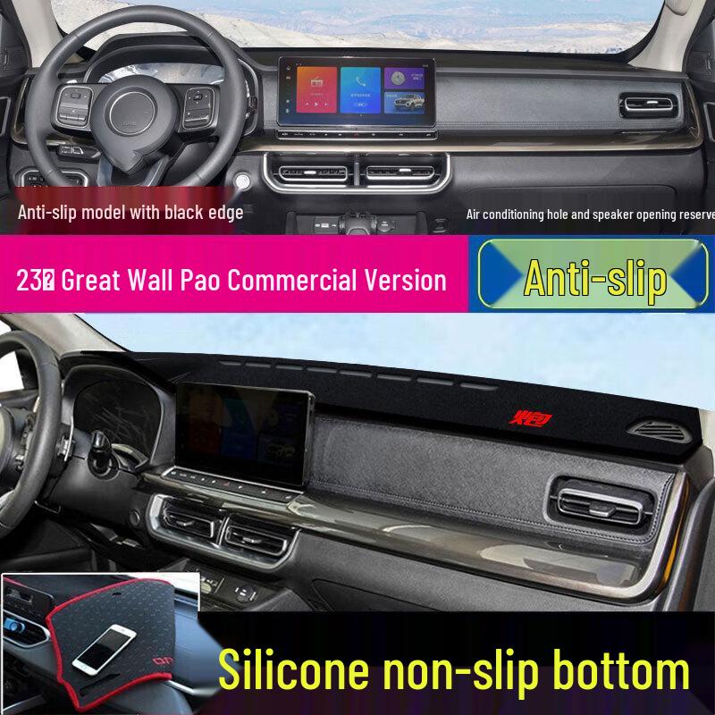 

Great Wall Wingle 5-7 and Pao Pickup Dashboard Sun Shade & Heat Insulation Pad