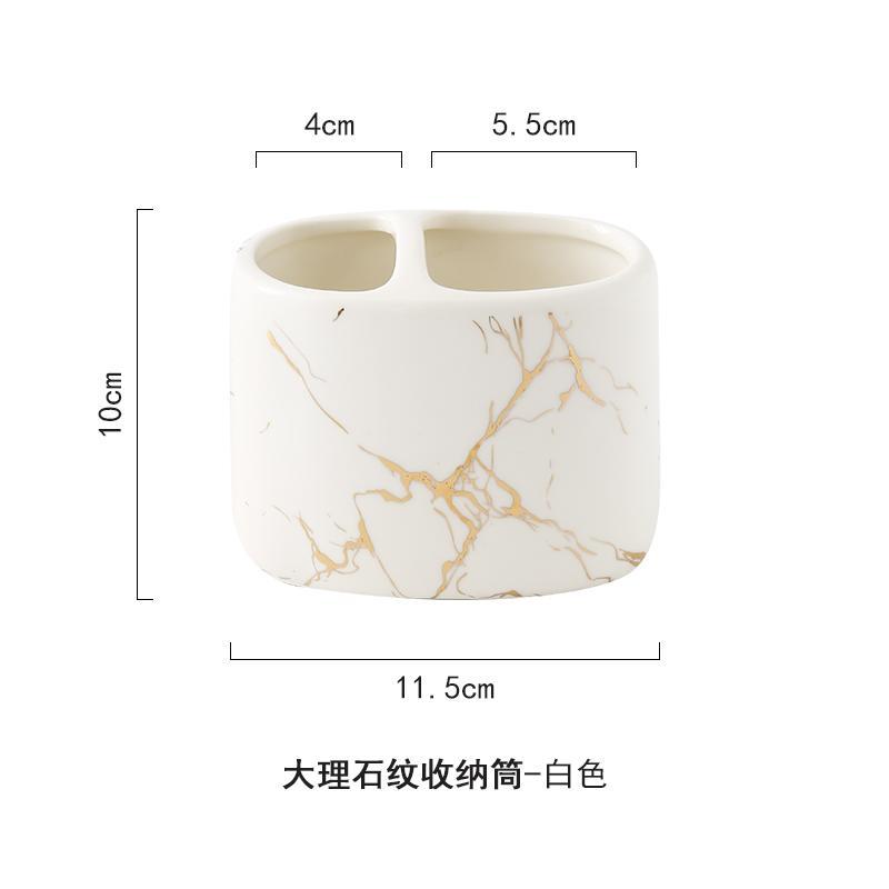 Toothpaste Toothbrush Holder Marbling Ceramics Bathroom Toothbrush Cup Multifunction Toothbrush Barrel Bathroom Supplies Rack
