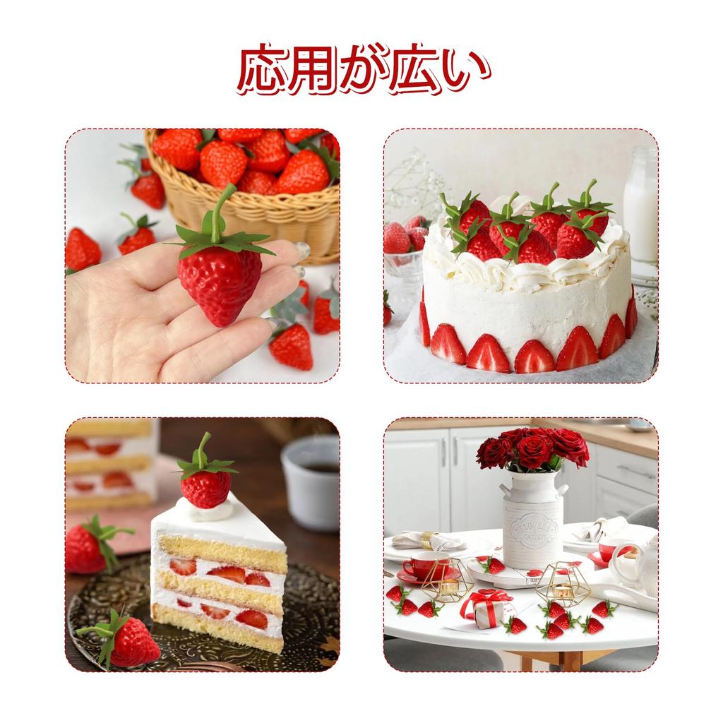 seimeinoki Fruit Set of Food Sample Strawberries with Lifelike Fake Fruit Cute Photography DIY Fruit Cake Vase Filler Models, 60, Stems, Decorations,
