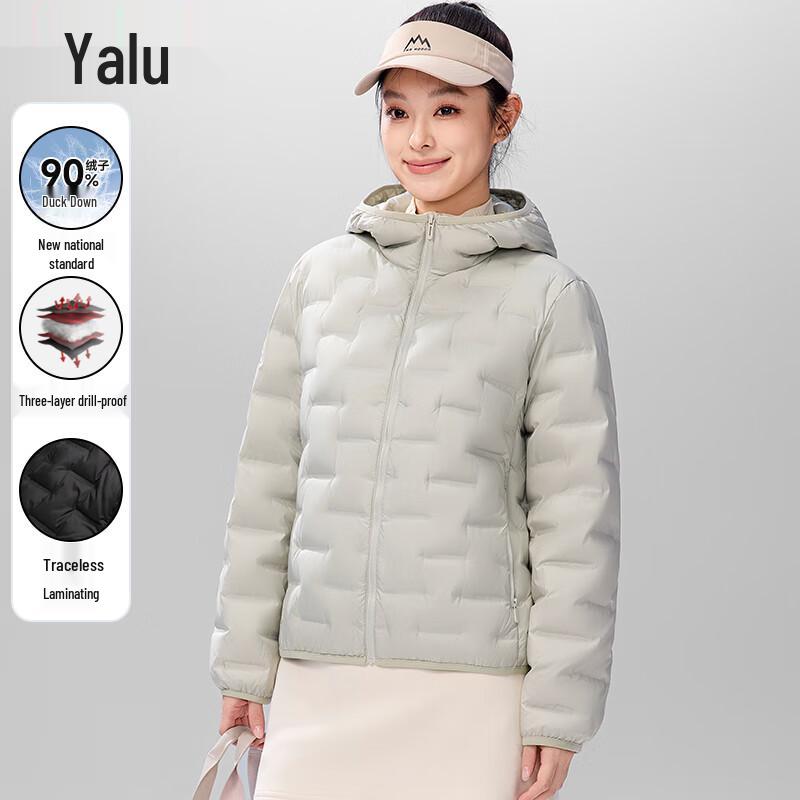 

Yalu Women s Seamless Lightweight Short Duck Down Jacket