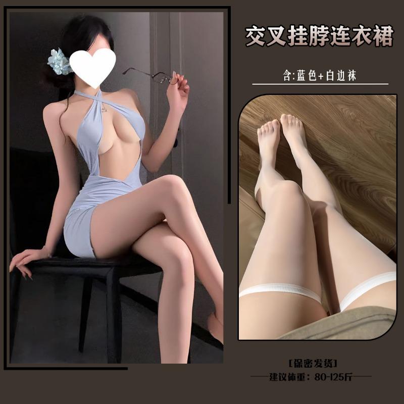 Open chest seduction dress pajamas passion fun underwear sexy perspective hip wrap secretary uniform sexy backless