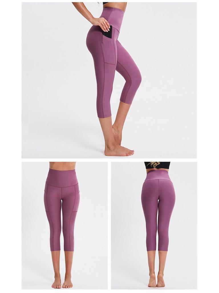 Women's High Waist Yoga Fitness Pants - Quick-Dry, Breathable, Elastic, Hip Lift, Seven-Point Running Tights
