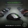 Kabelgebundene Gaming-Maus Razer DEATHADDER ESSENTIAL (Weiß)