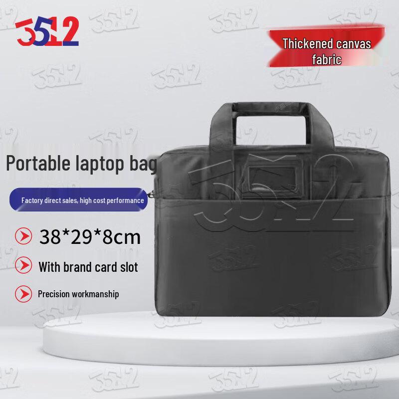 3512 Camouflage Multi-functional Laptop Briefcase