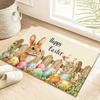VIKAMA Easter Bunny Egg Doormat Machine Washable, Non-Slip Porch & Front Door Mat Bedroom, Terrace & Kitchen Rug Home Decor