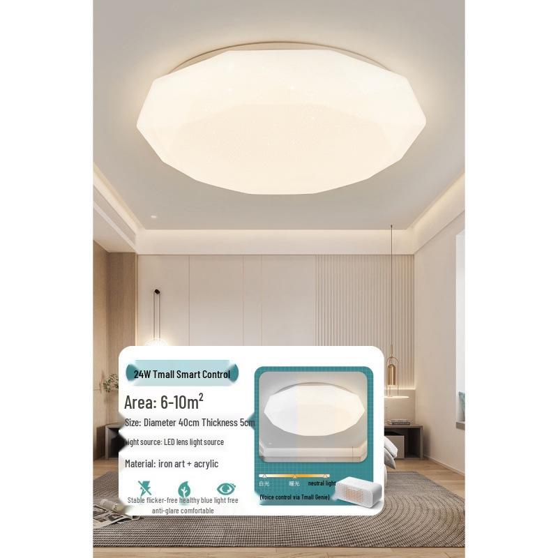 

Nordic Pumpkin Ceiling Light with Voice Control - Modern Bedroom Lighting Solution