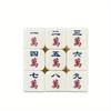 Mahjong Magic Puzzle Cube Speed Cube 3X3, Three-dimensional Three-order Cube, 3D Relief Mahjong Leisure Decompression Toy