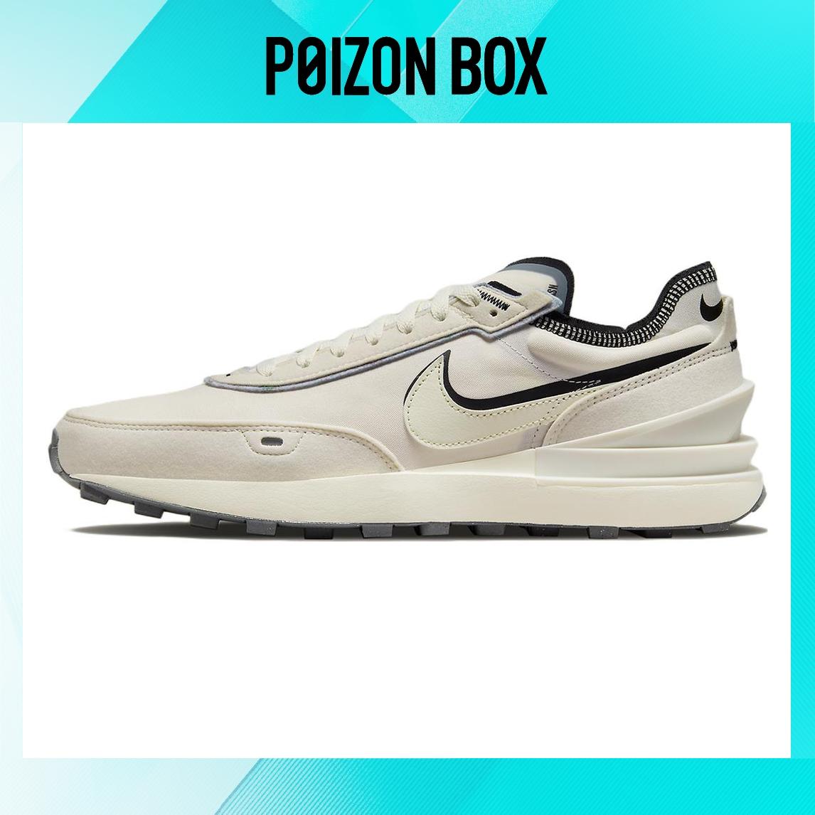 

кроссовки Nike Waffle One Phantom Sail DO9782-001