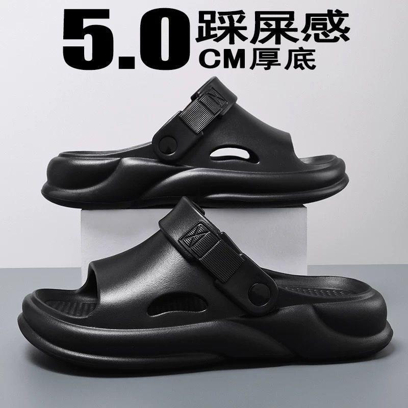 EVA slippers men's new summer wear non-slip and deodorant couples beach driving wear-resistant thick bottom