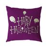 Funda de Almohada de Lino de Halloween Impresión Digital Decoración Festival de Halloween Almohada para Sofá