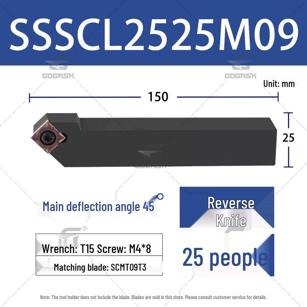 45° CNC externí soustružnický držák nástroje SSSCR1616H09/SSSCL2525M12
