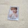 [USED] Masahiro Trading Cards