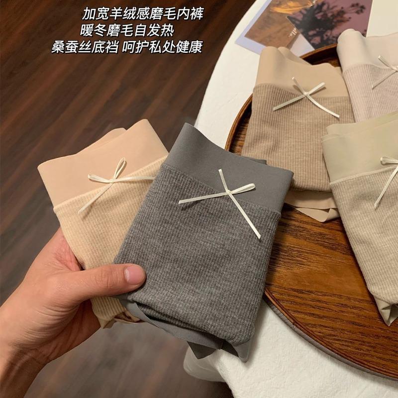 New medium and high waist abraded threaded pure cotton underwear with buttocks and no buttocks. Girls' triangle shorts autumn and winter