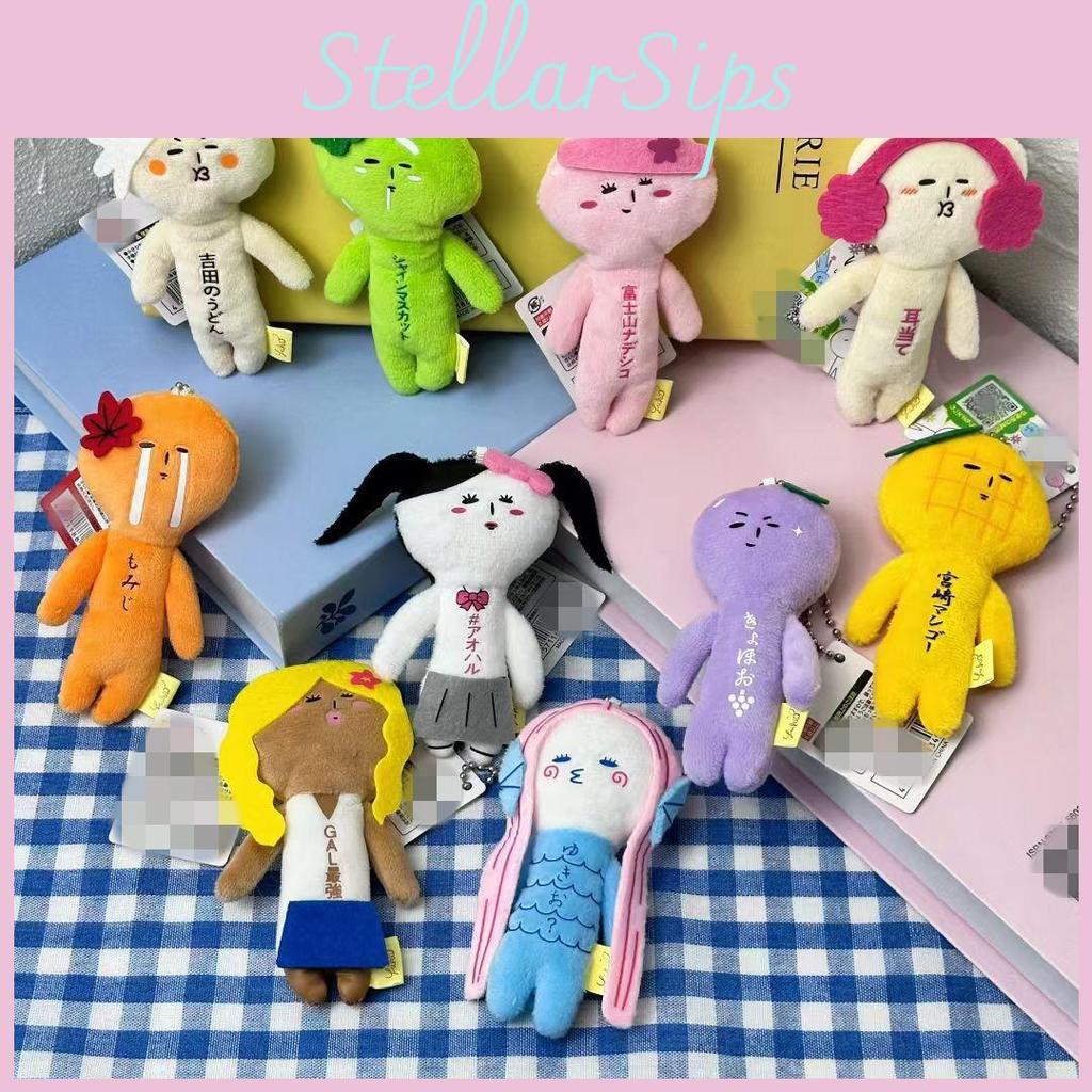 Marine Mermaid Plush Keychain With Pp Cotton Filling For Gift And Decoration
