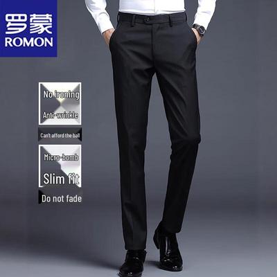 Pantalon décontracté droit pour homme