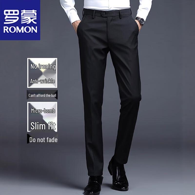 ROMON Men's Straight-Leg Casual Pants