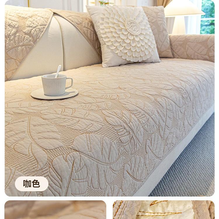 Cotton Sofa Cushion Universal In All Seasons, Pure Cotton  New Non-Slip Seat Cushion, Leather Sofa Cover, Backrest Towel Cover Cloth