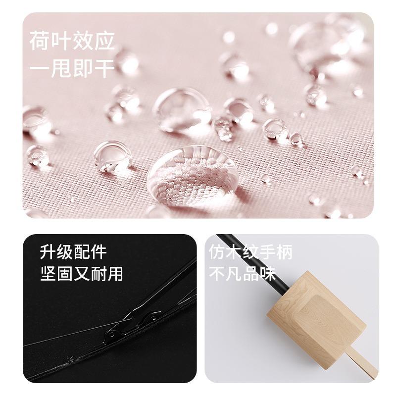 Umbrella Sunscreen Rainproof Dual-purpose Umbrella Reverse Folding Advanced Student Umbrella Manual Thickened Reinforced Sun Umbrella