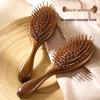 Sandalwood Air Cushion Massage Comb