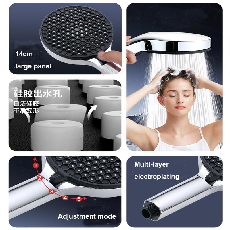 Handheld Pressurized Showerhead 5 Mode Big Panel Shower Head Water Filter Pressure Shower Portable Shower Bathroom Accessories