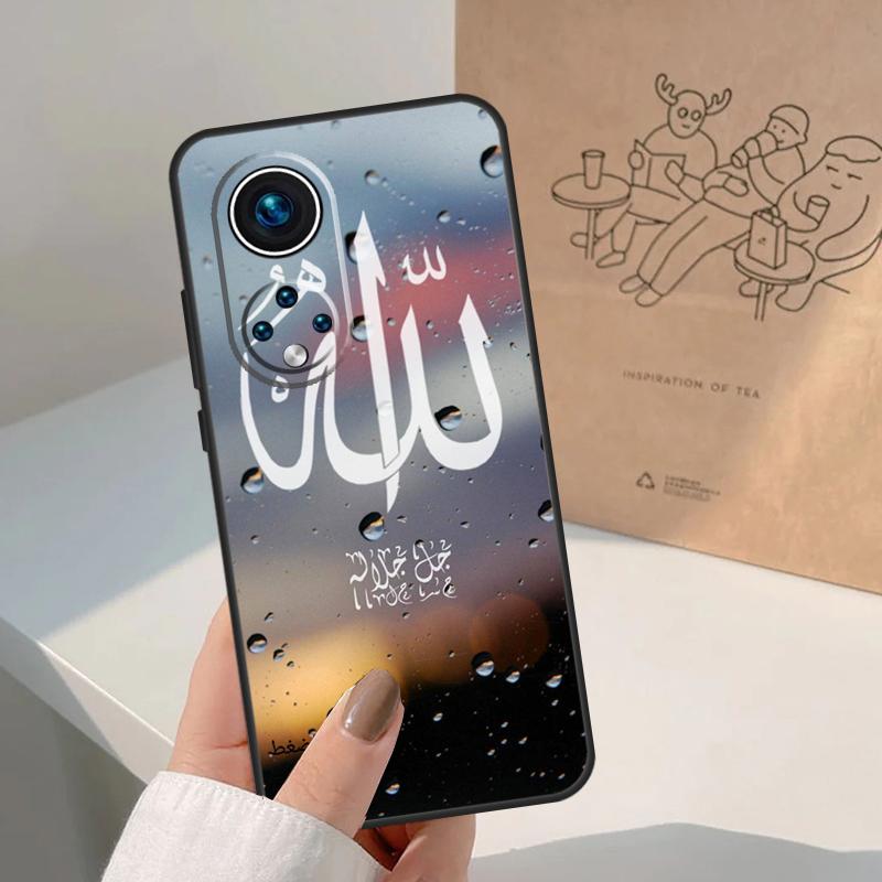 Arabic Quran Islamic Quotes Muslim For Honor Magic 8 Pro 5 6 7 Lite Case For Honor Win RT 200 400 50 70 90 X8b X9a X9b X9c X9d