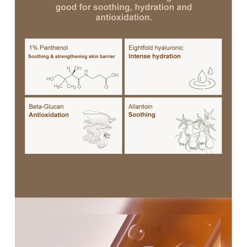 KAINE - Kombu Balancing Ampoule Toner Mini