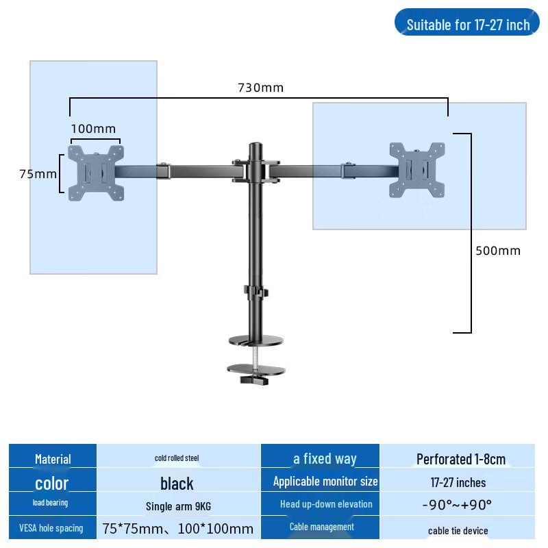 Aokewen Dual Monitor Desk Mount