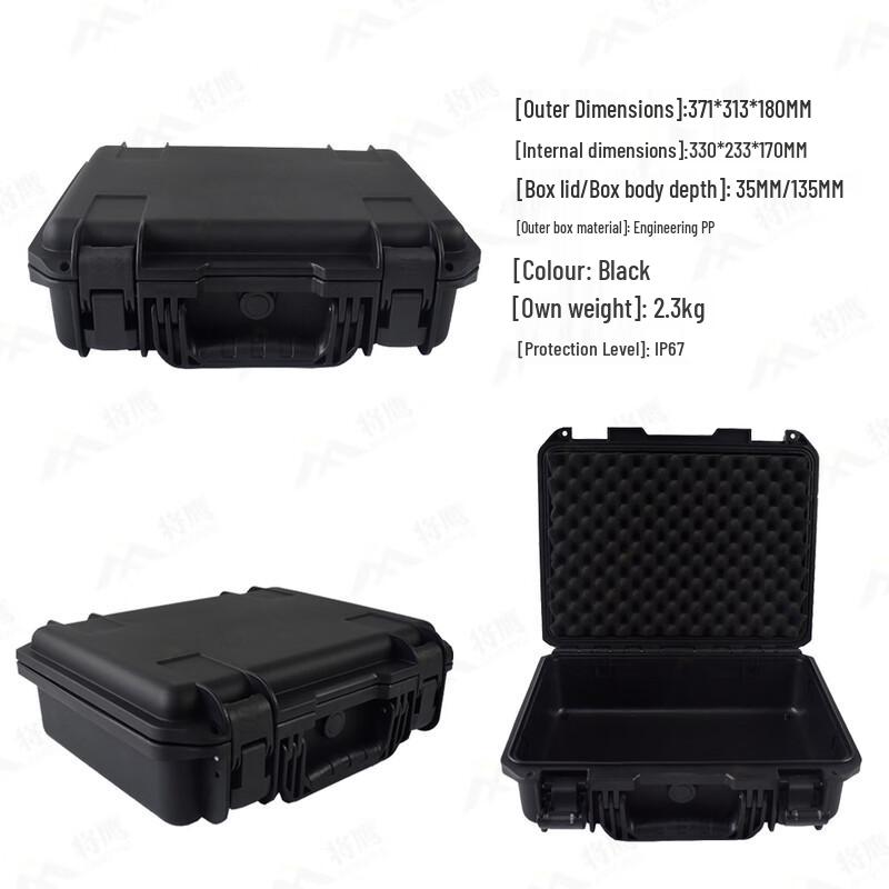 Jiangying Heavy-Duty PP Protective Case