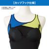 Mizuno Stroke One Swimsuit One-Piece (Peace Back), Women's, N2JAA804, Black/Sax